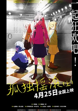 男女啪啪高清无遮挡免费