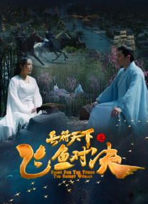 男女啪啪高清无遮挡免费